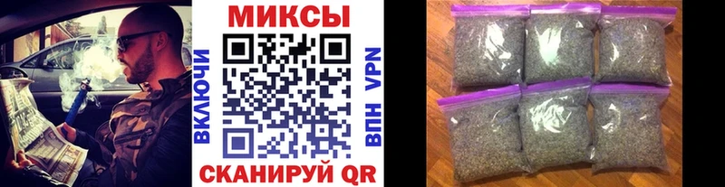 ссылка на мегу ссылки  дарнет шоп  Кадников  БУТИРАТ жидкий экстази 