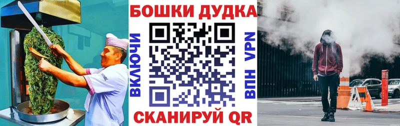 mega ссылки  Кадников  Еда ТГК конопля 
