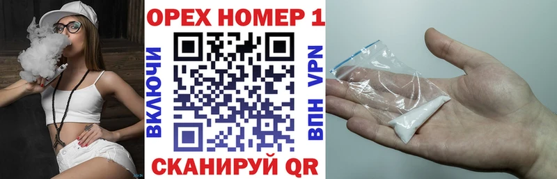 Cocaine FishScale  как найти наркотики  Кадников 