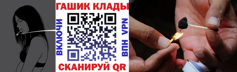 ГАШ 40% ТГК  Кадников 