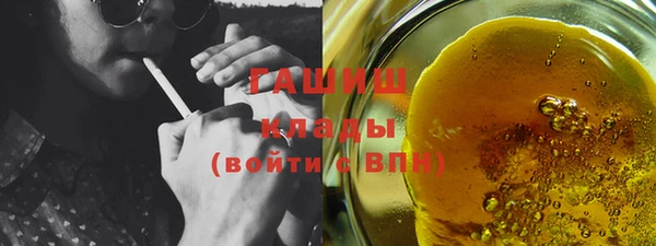 СК Бородино