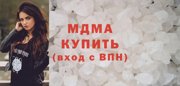 СК Бородино