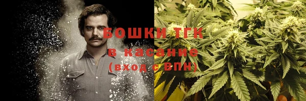 первитин Бронницы