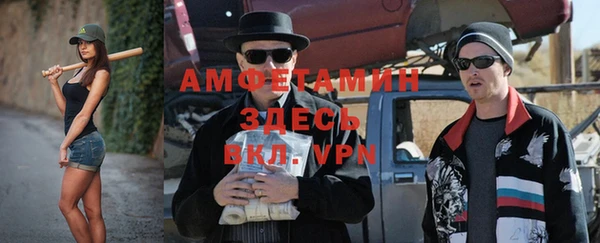 СК Бородино