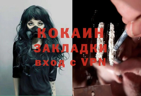 СК Богданович