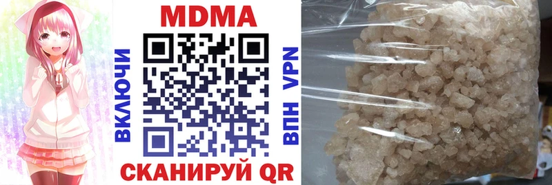 MDMA crystal Кадников