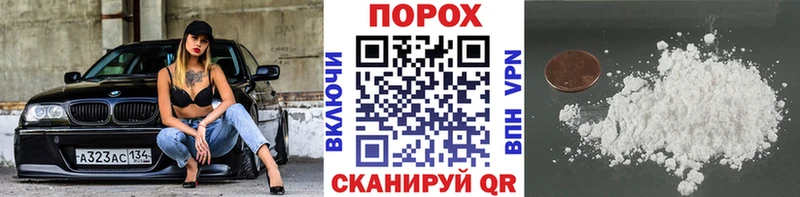 МЕТАМФЕТАМИН Декстрометамфетамин 99.9%  Кадников 