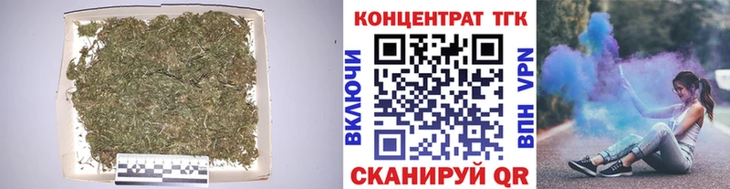 магазин  наркотиков  Кадников  Дистиллят ТГК гашишное масло 
